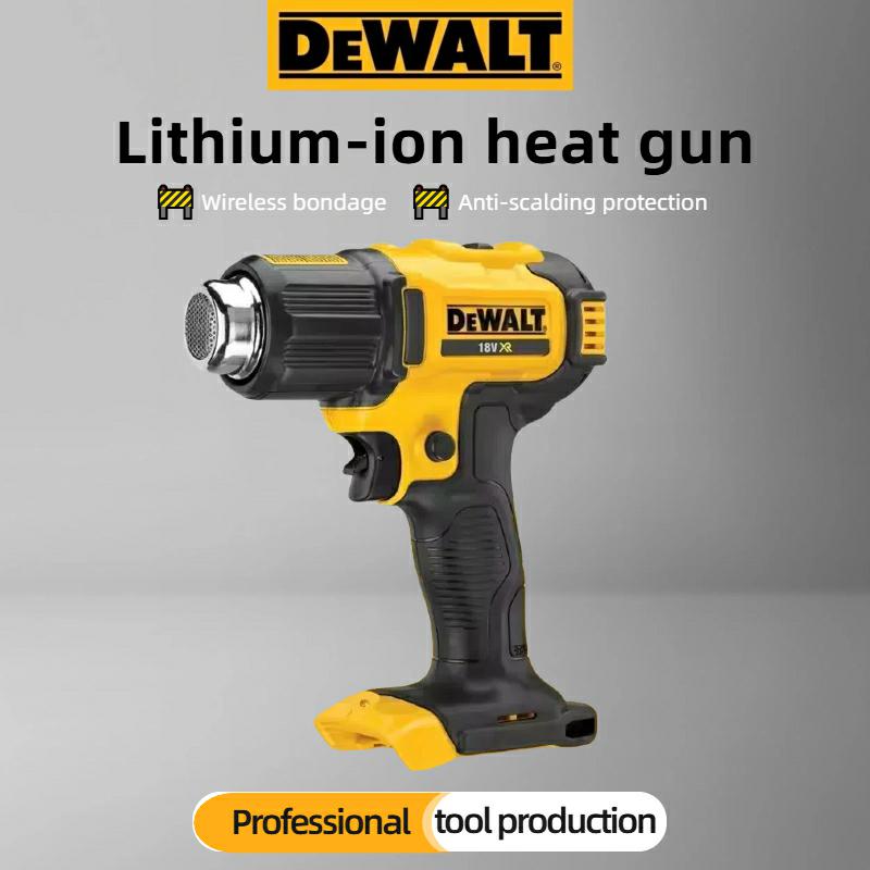 DEWALT DCE530N 20V Cordless Ho - Cordless Heat Gun For Shrink Tubing 评论和价格