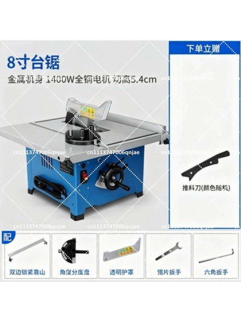 8 Inch Mini Woodworking Table  - Mini Table Saw For Woodworking 评论和价格