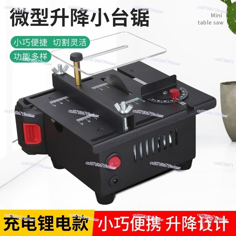 Miniature desktop mini table s - Mini Table Saw For Woodworking 评论和价格