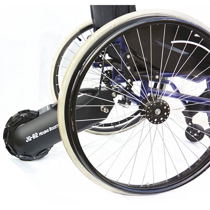 Coofull Electric Wheelchair Bo - Electrical 评论和价格