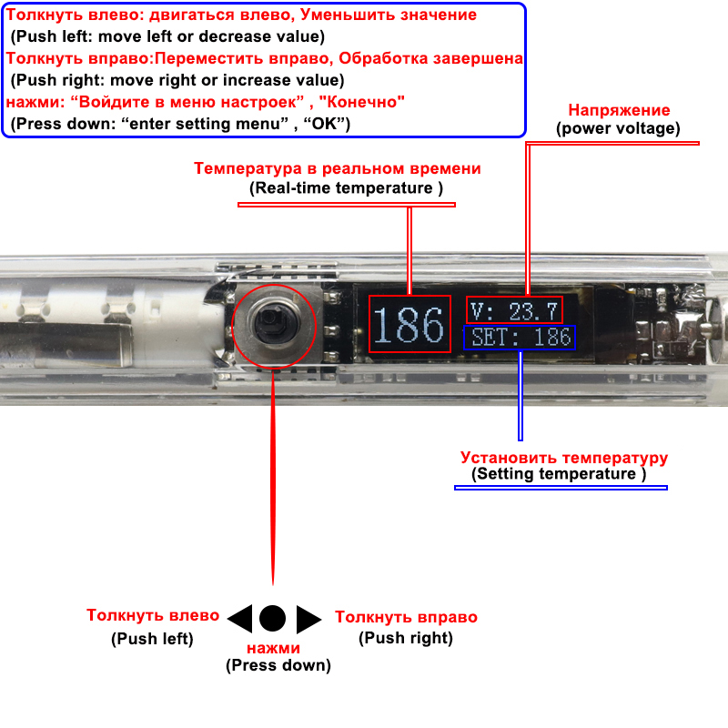 T12 Electric Soldering Iron Ki - Digital Soldering Station T12 评论和价格
