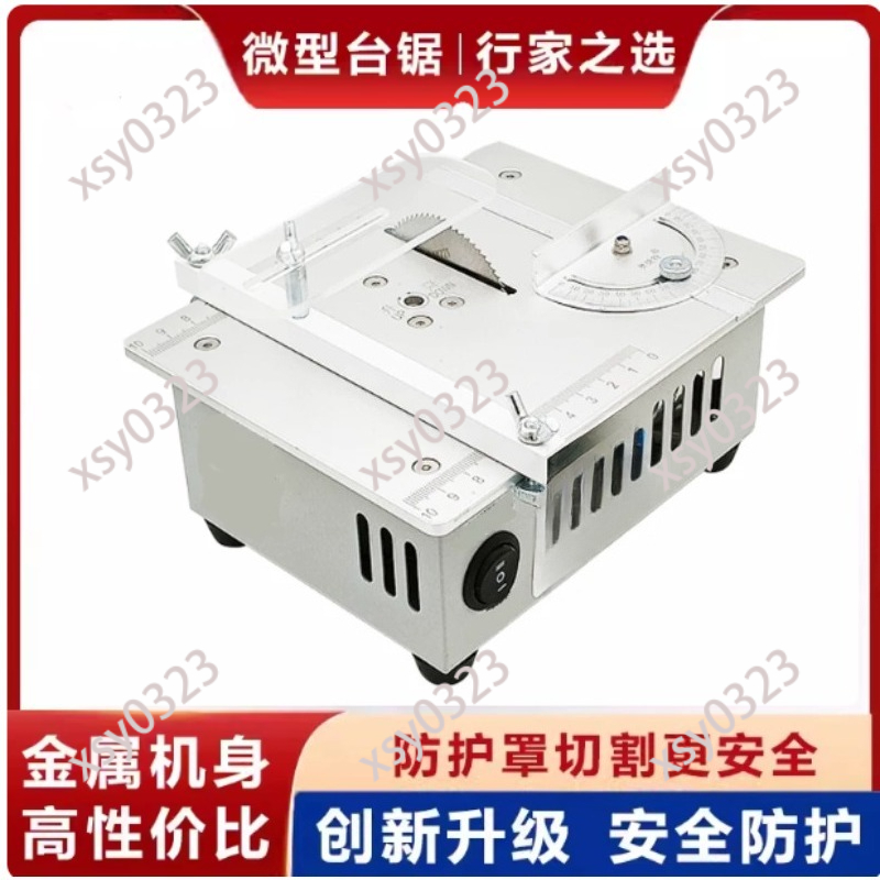Mini Table Saw for Desktop Pre - Mini Table Saw For Woodworking 评论和价格